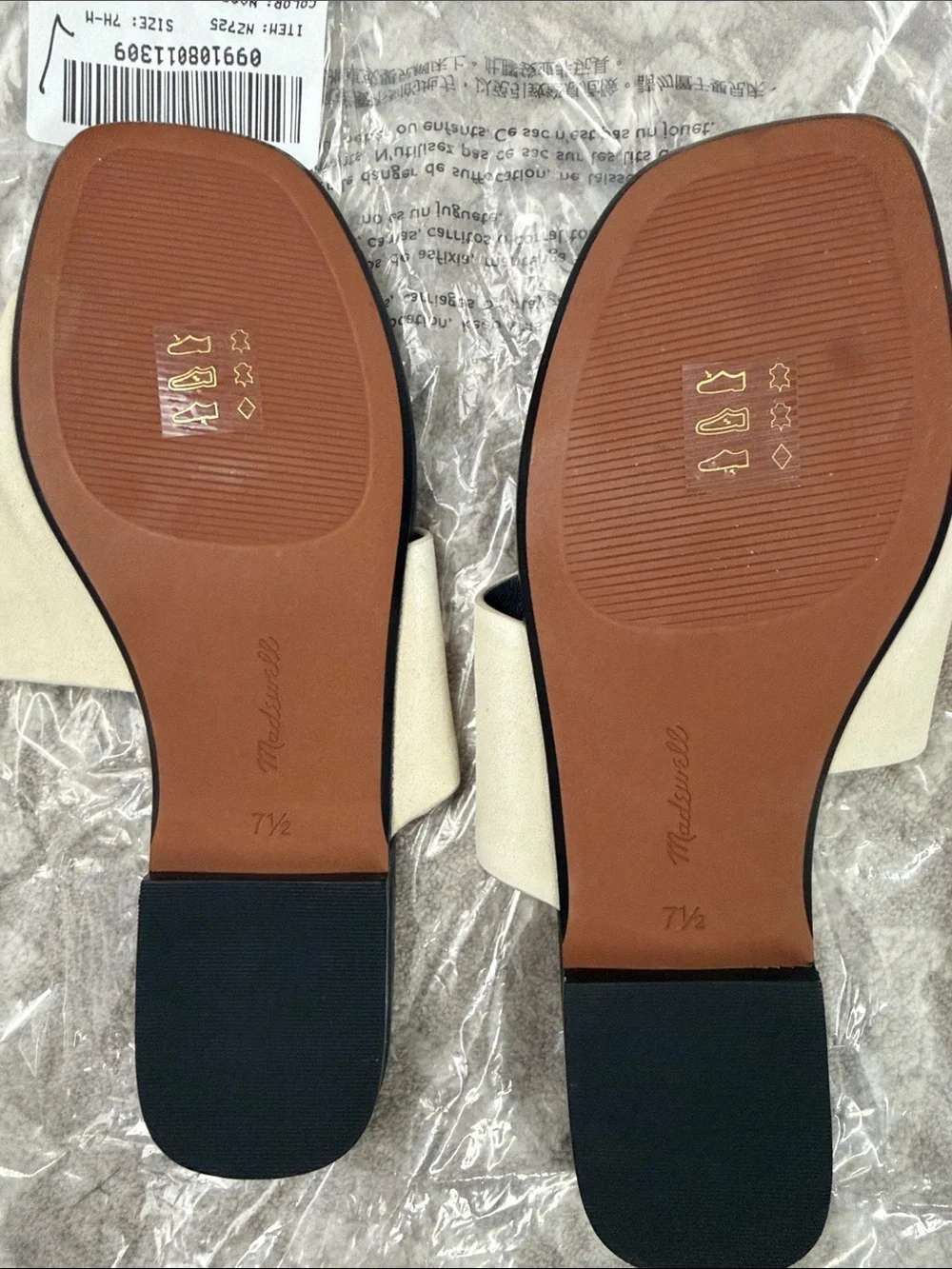 $98 msrp NWT Madewell Maycie suede toe loop sandal 7.5 in cream
